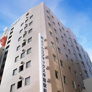 ホテルリブマックスbudget平塚駅前 2*, 平塚市 日本