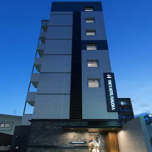 ワンズホテル福岡 3*, 福岡市 日本