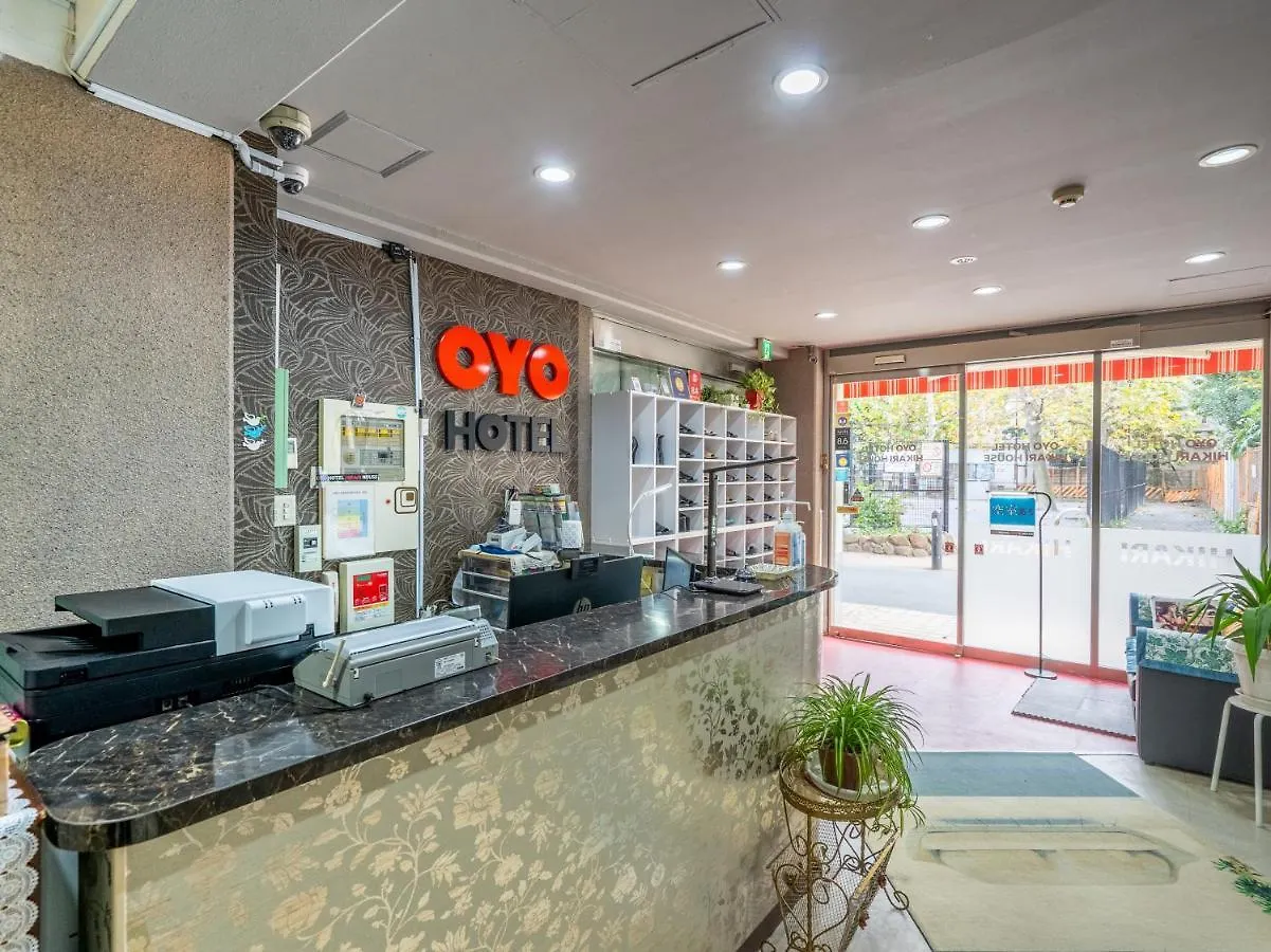 Guest house Oyo Hotel Hikari House Tokyo
