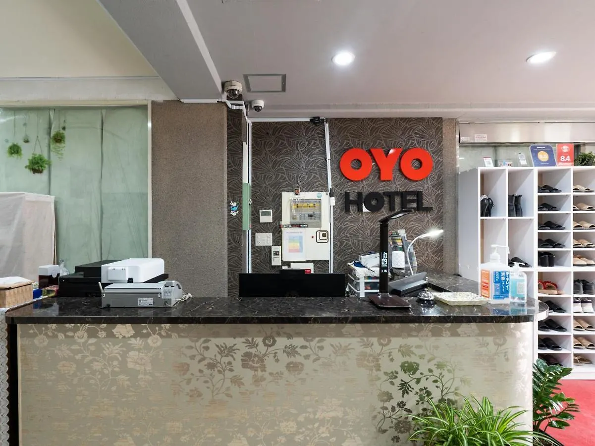 Oyo Hotel Hikari House Tokyo