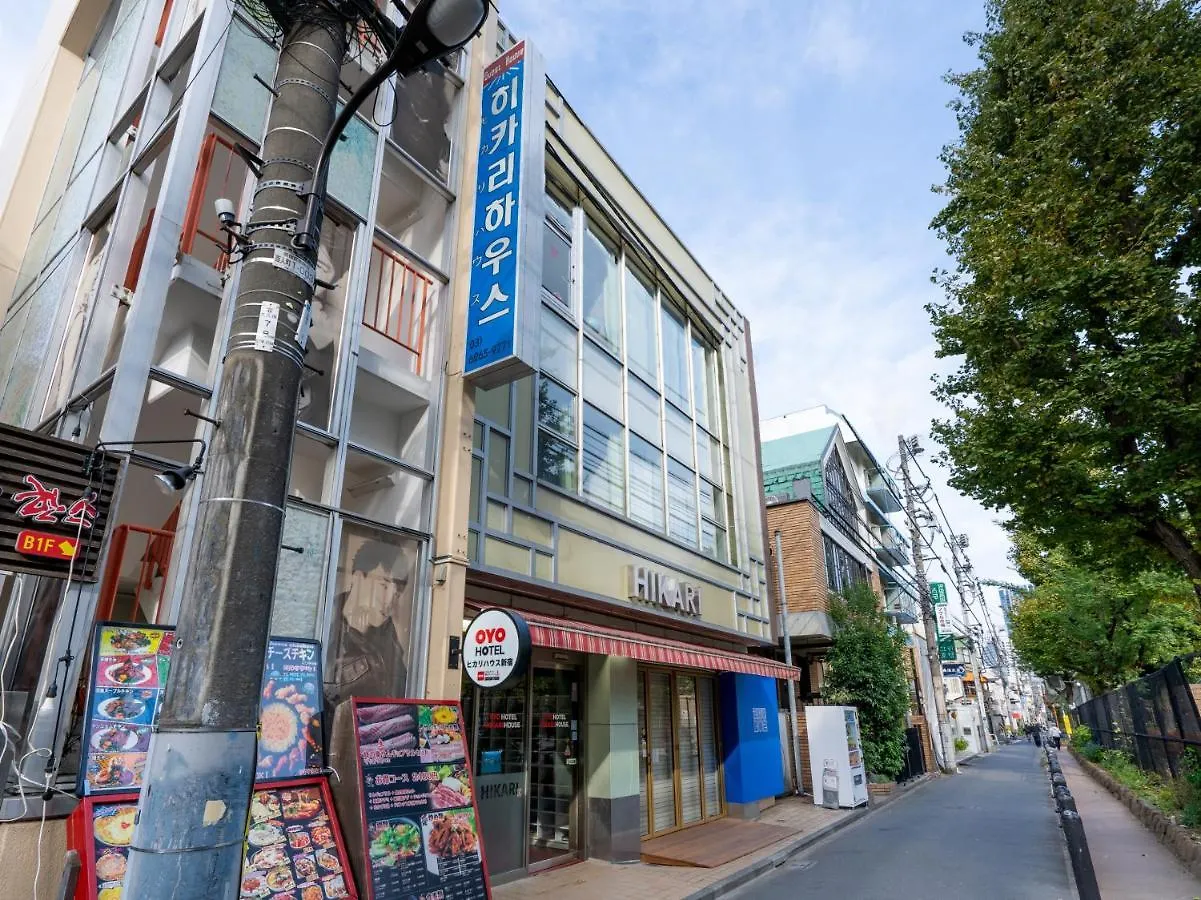 Oyo Hotel Hikari House Tokyo Guest house