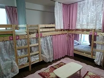 Oyo Hotel Hikari House Tokyo Guest house
