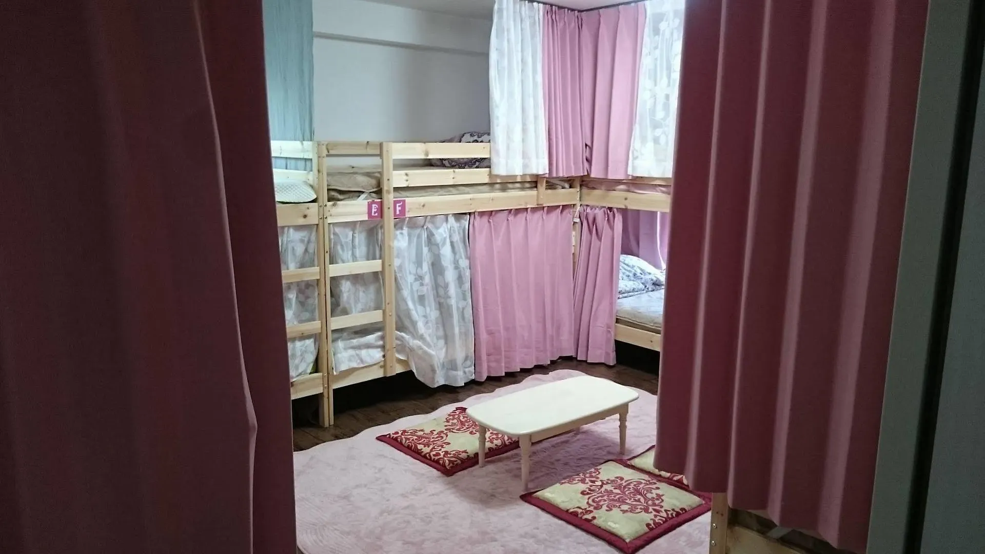 Oyo Hotel Hikari House Tokyo 0*,  Japan