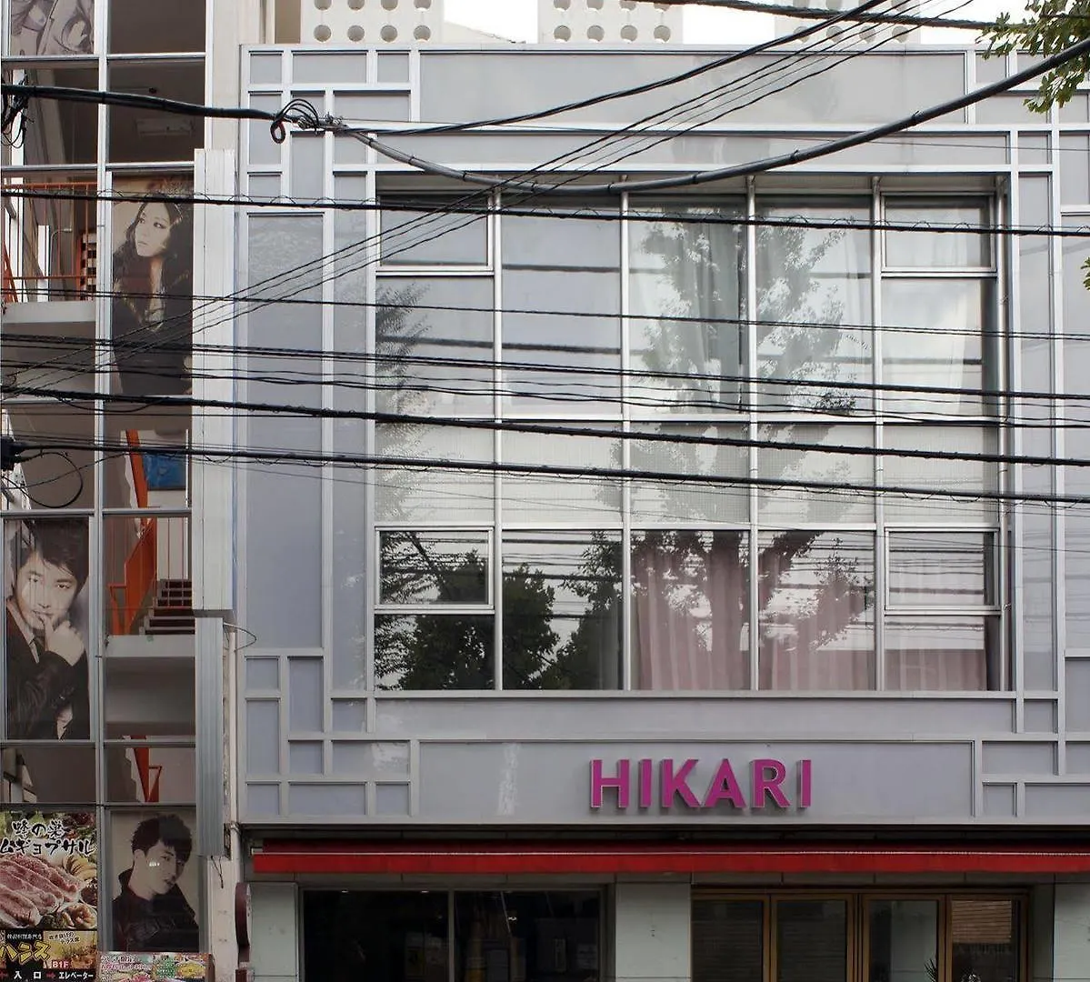 Oyo Hotel Hikari House Tokyo