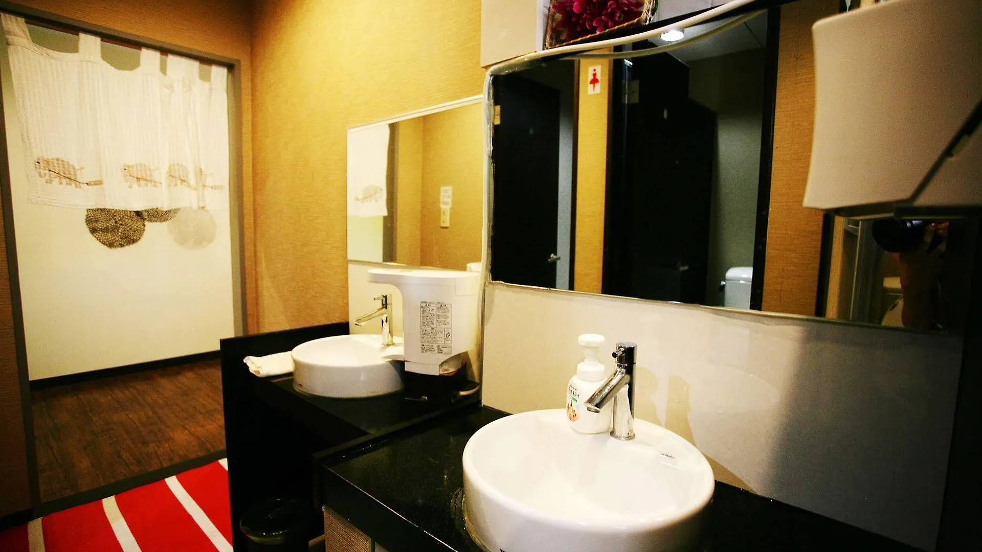 Guest house Oyo Hotel Hikari House Tokyo