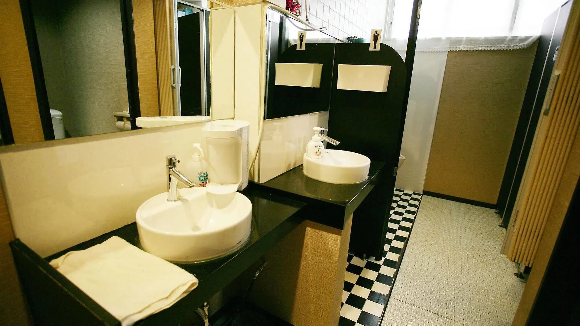 Oyo Hotel Hikari House Tokyo 0*,