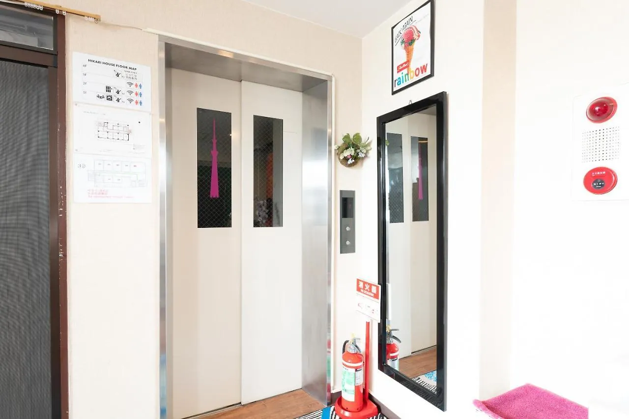 Guest house Oyo Hotel Hikari House Tokyo Japan