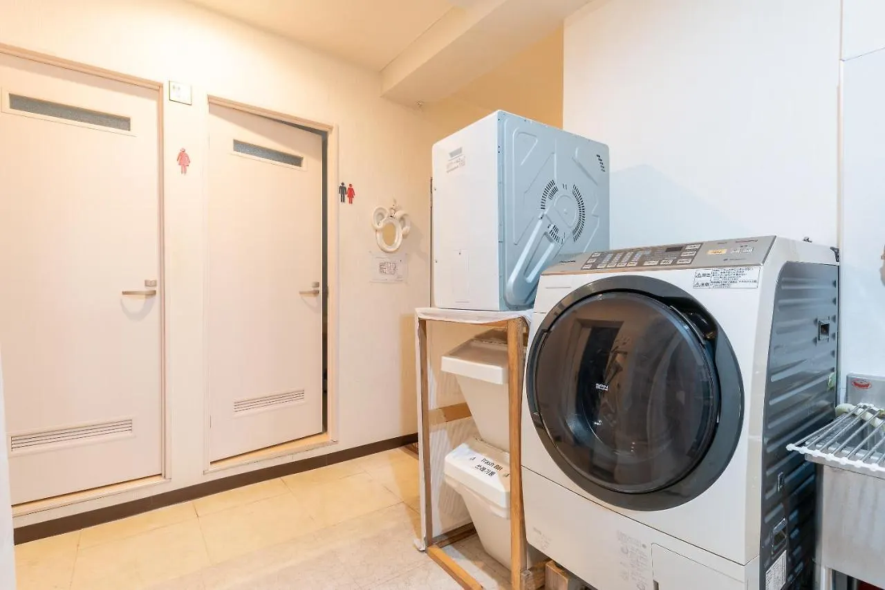 Oyo Hotel Hikari House Tokyo Guest house