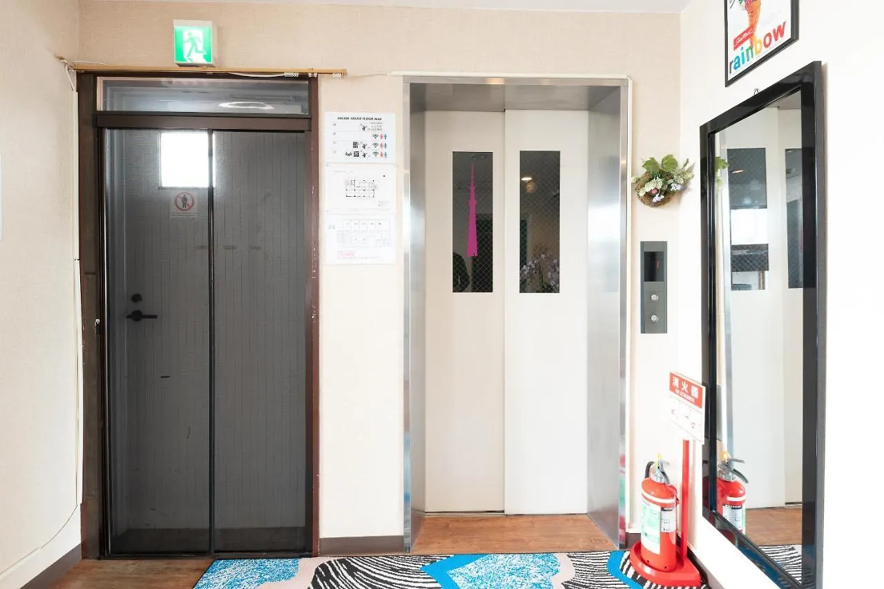 Guest house Oyo Hotel Hikari House Tokyo Japan