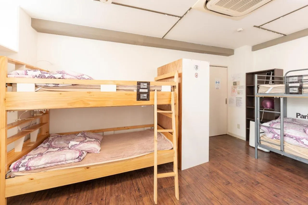 Oyo Hotel Hikari House Tokyo 0*,