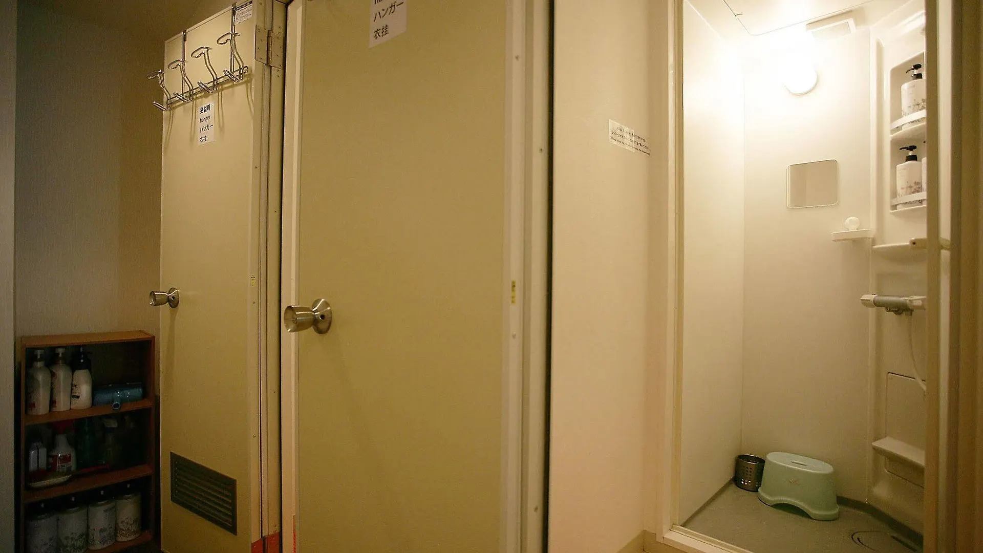 Affittacamere Oyo Hotel Hikari House Tokyo Giappone